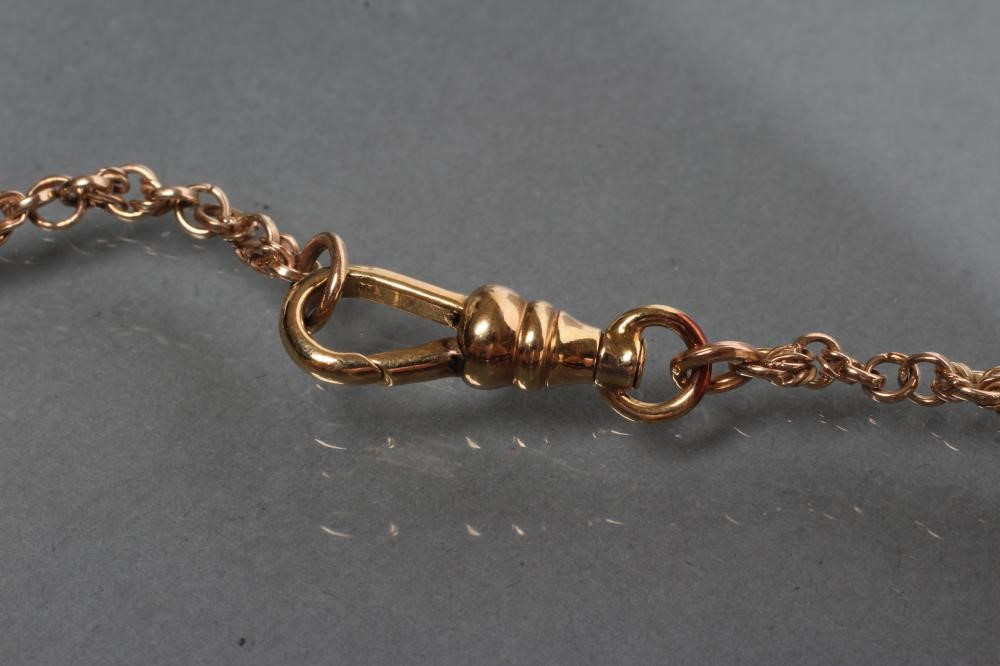 A 9CT BI-COLOUR GOLD ALBERTINA CHAIN Image