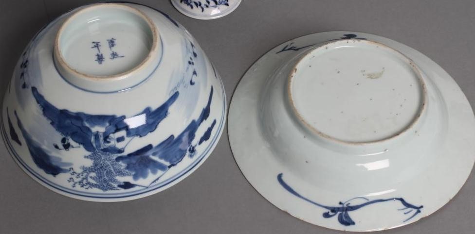 A COLLECTION OF CHINESE PORCELAIN Image
