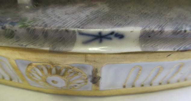 A SAMSON PORCELAIN FIGURE GROUP Image