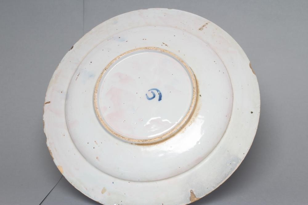 AN ENGLISH DELFT CHARGER Image