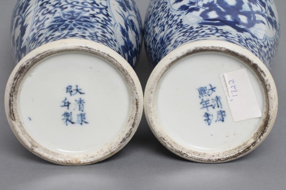 A PAIR OF CHINESE PORCELAIN VASES AND COVERS of inverted baluster form Image