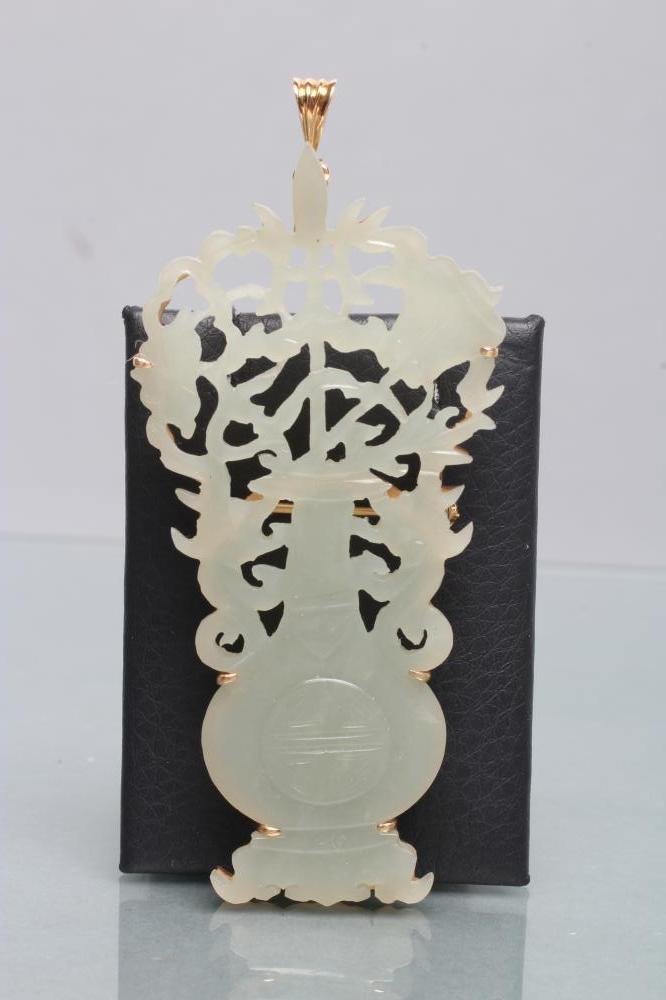 A CHINESE JADE PENDANT BROOCH Image