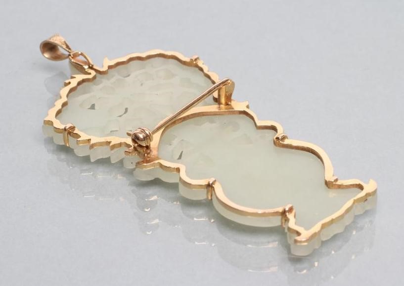 A CHINESE JADE PENDANT BROOCH Image