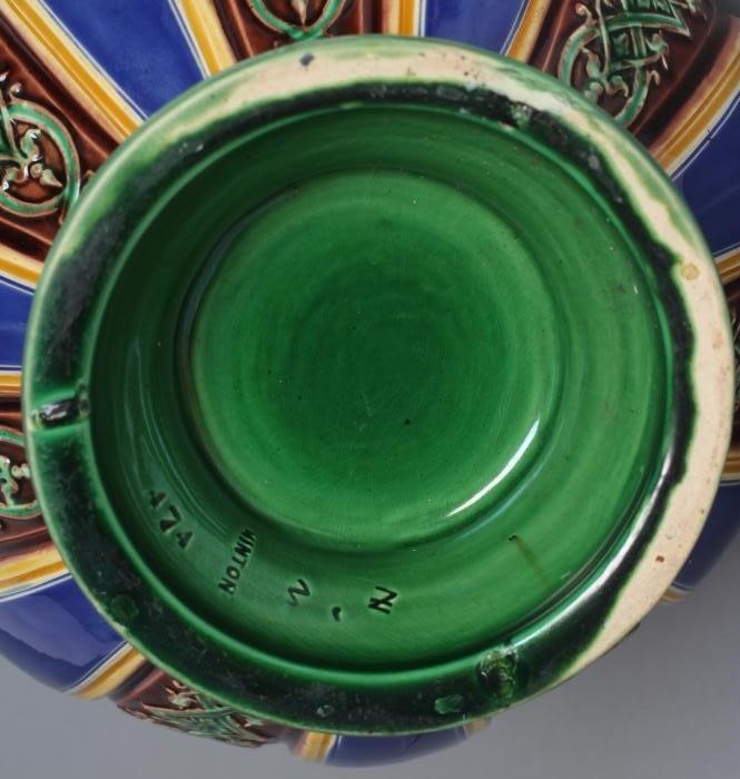 A VICTORIAN MINTON MAJOLICA EWER of lobed baluster form Image