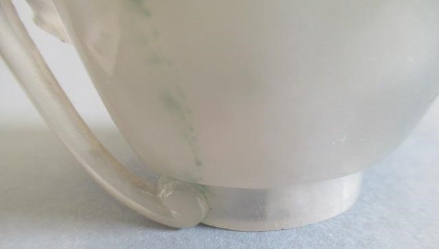 A CHINESE JADE BOTTLE Image