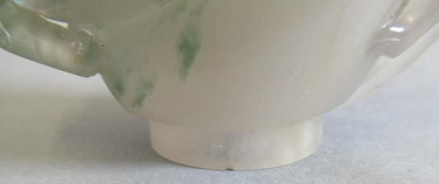 A CHINESE JADE BOTTLE Image