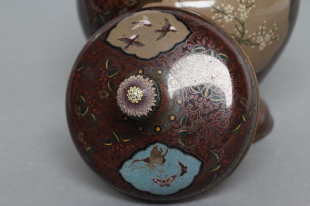 A JAPANESE NAGOYA CLOISONNE ENAMEL VASE AND COVER of squat baluster form Image