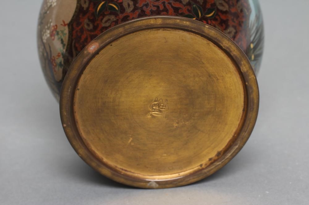 A JAPANESE NAGOYA CLOISONNE ENAMEL VASE AND COVER of squat baluster form Image