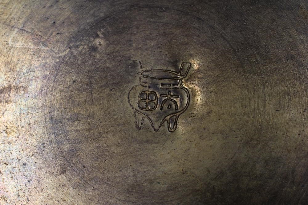 A JAPANESE NAGOYA CLOISONNE ENAMEL VASE AND COVER of squat baluster form Image