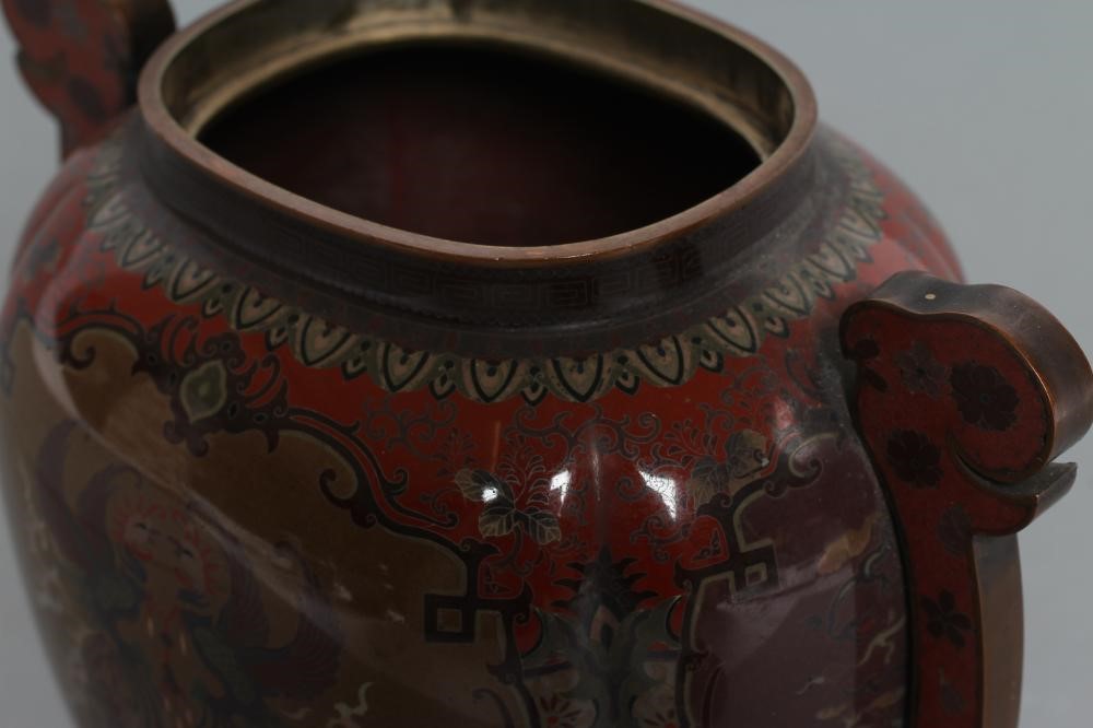 A JAPANESE CLOISONNE ENAMEL VASE AND COVER of lobed oval section Image