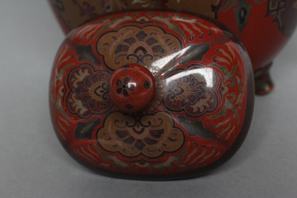 A JAPANESE CLOISONNE ENAMEL VASE AND COVER of lobed oval section Image