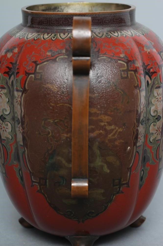 A JAPANESE CLOISONNE ENAMEL VASE AND COVER of lobed oval section Image