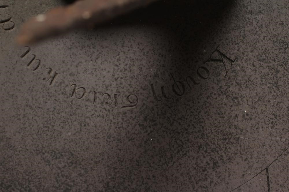 AN IRISH SLATE HORIZONTAL SUNDIAL Image