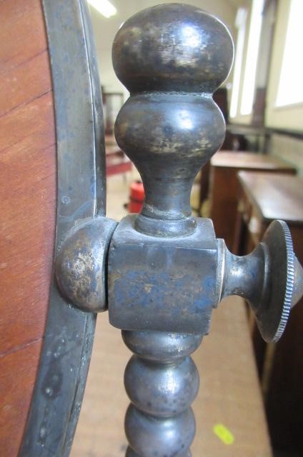 AN ARTS AND CRAFTS SILVERED STEEL FRAMED TOILET MIRROR Image