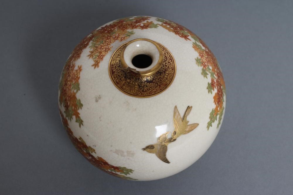 A SATSUMA EARTHENWARE SMALL VASE of bombe cylindrical form Image