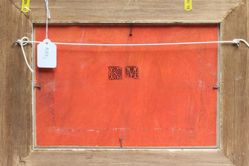 KEN MORONEY (British 1949-2018) Image