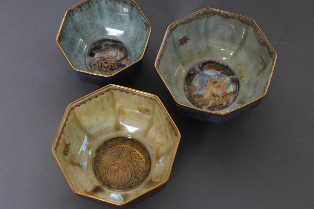 A WEDGWOOD LUSTRE SMALL BOWL Image