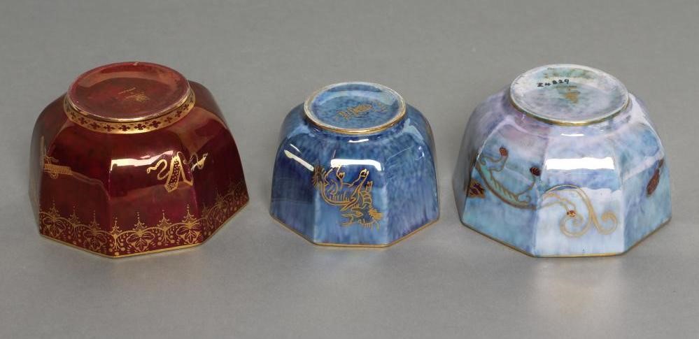 A WEDGWOOD LUSTRE SMALL BOWL Image