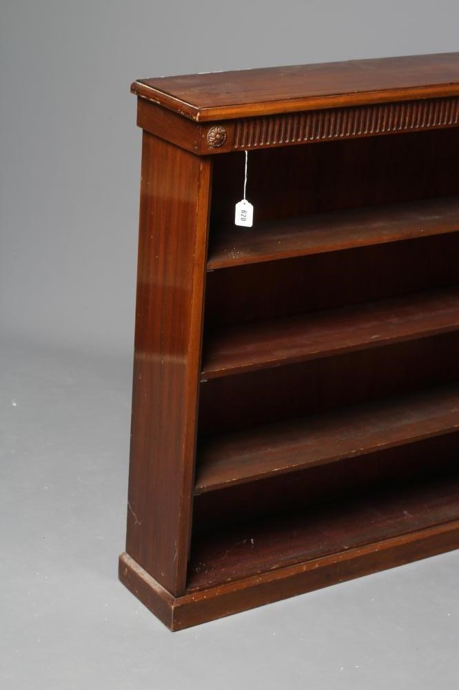 A LATE VICTORIAN MAHOGANY OPEN BOOKCASE Image