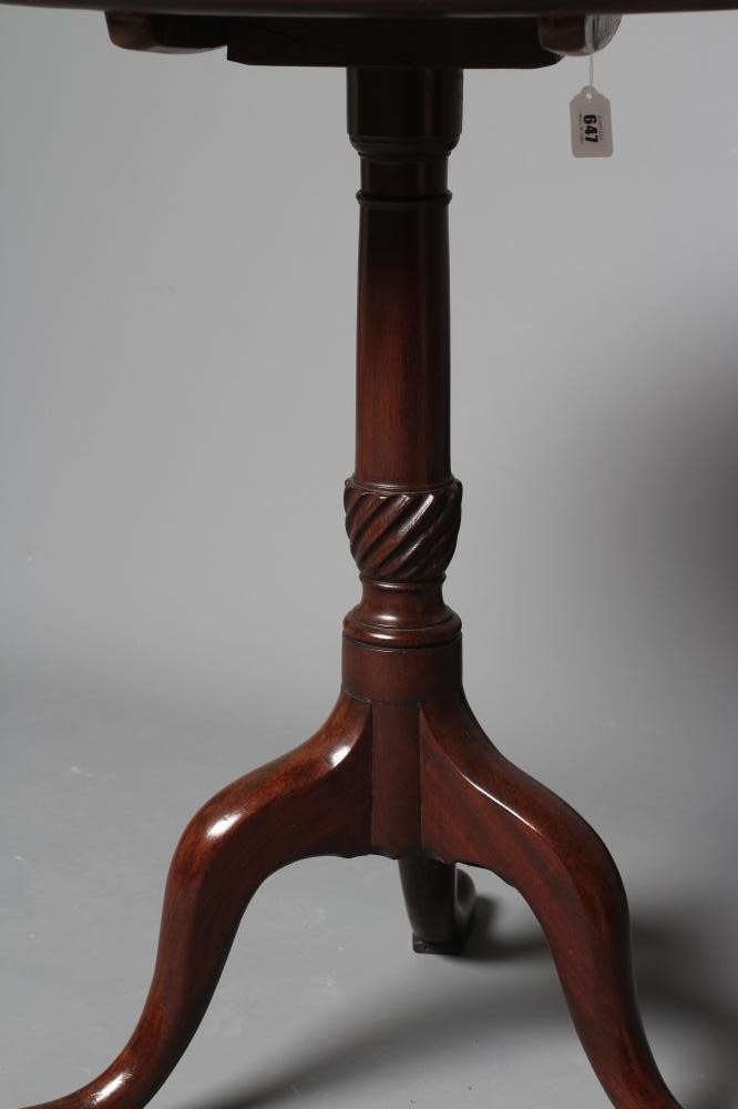 A MAHOGANY TRIPOD TABLE Image