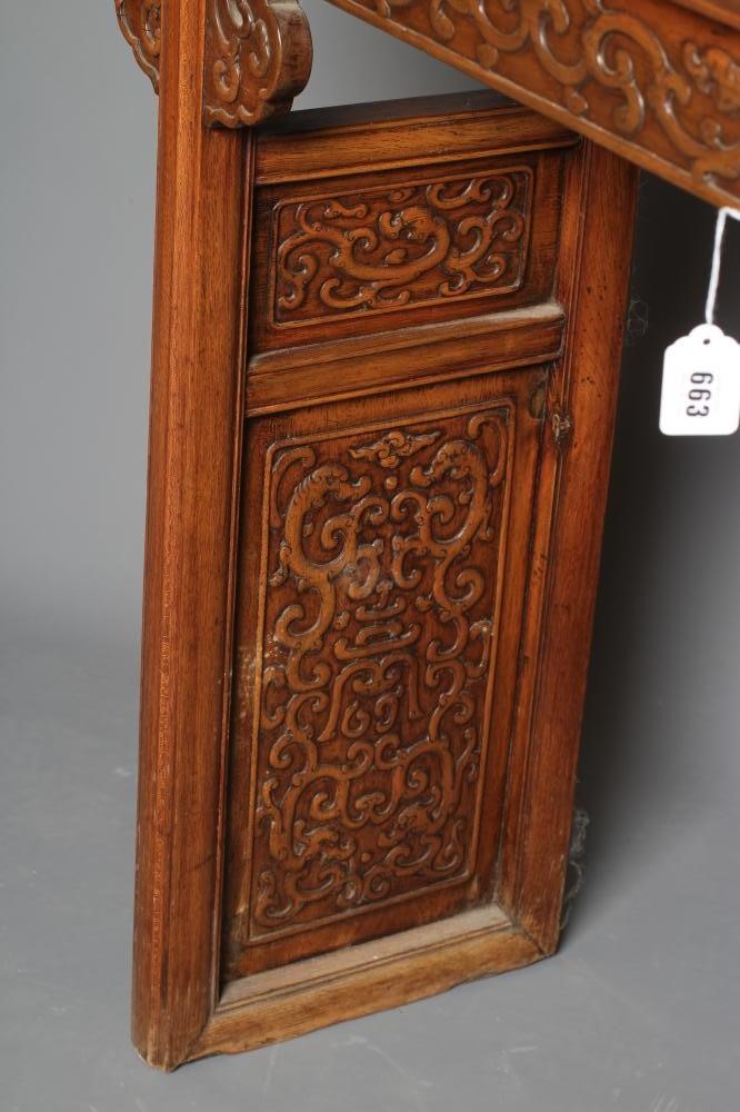 A CHINESE STAINED WOOD ALTAR TABLE Image