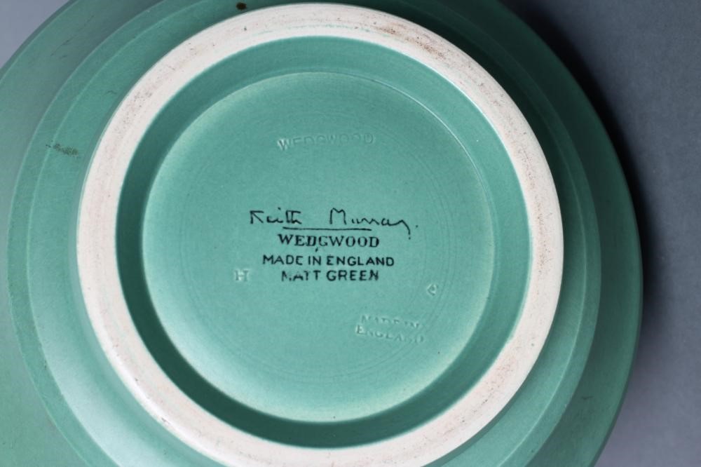 A KEITH MURRAY FOR WEDGWOOD EARTHENWARE VASE of ribbed spherical form in a "Matt Green" glaze Image