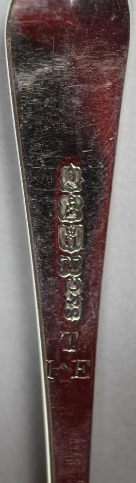 A GEORGE III SILVER BASTING SPOON Image