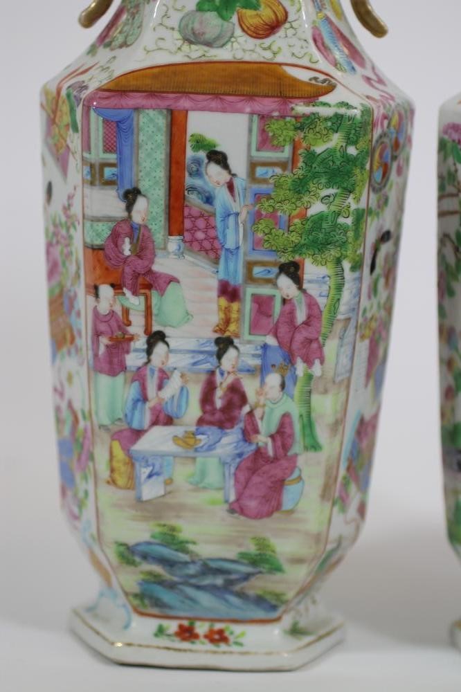 A PAIR OF CANTONESE PORCELAIN VASES Image