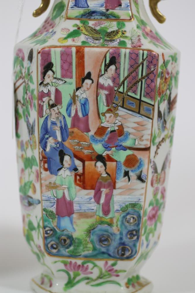 A LATE VICTORIAN COPELAND CHINA CABINET PLATE Image