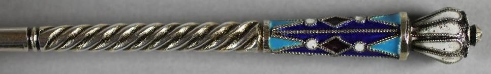 A RUSSIAN SILVER LADLE Image