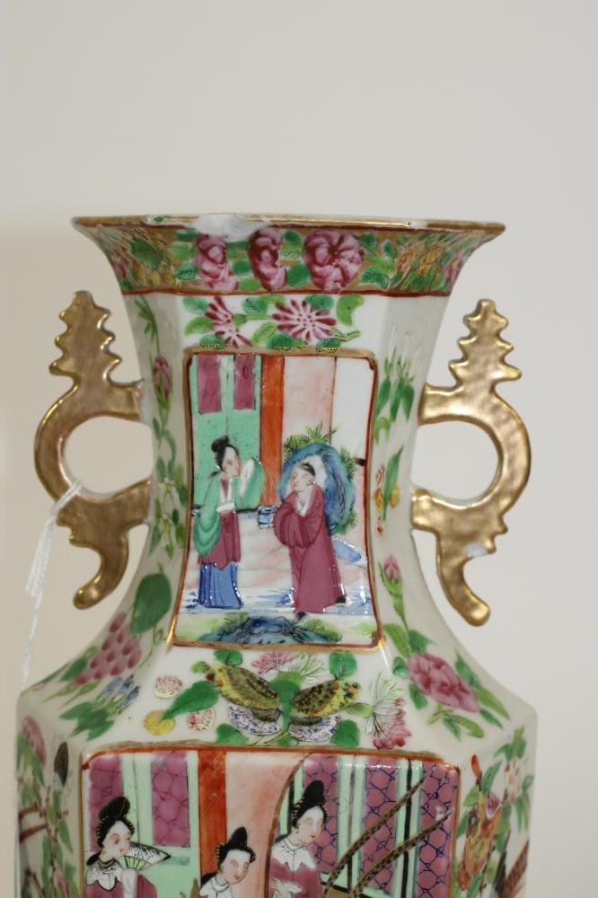 A COALPORT CHINA VASE Image