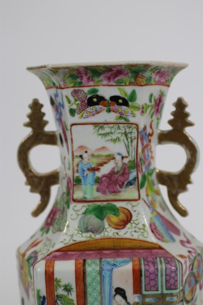 A COALPORT CHINA VASE AND COVER Image