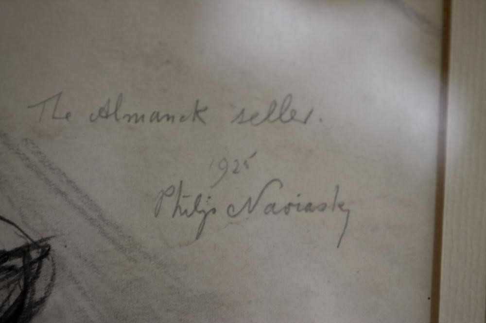 ‡PHILIP NAVIASKY (1894-1983) Image