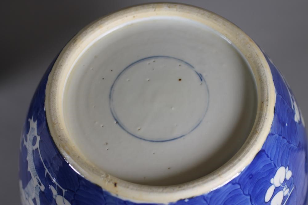 A PAIR OF CHINESE PORCELAIN LARGE GINGER JARS AND COVERS Image