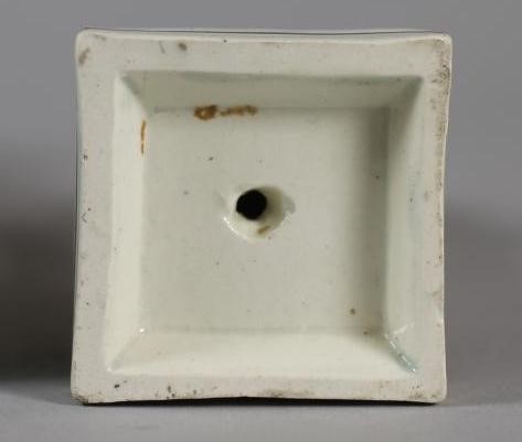 A PEARLWARE FIGURE Image