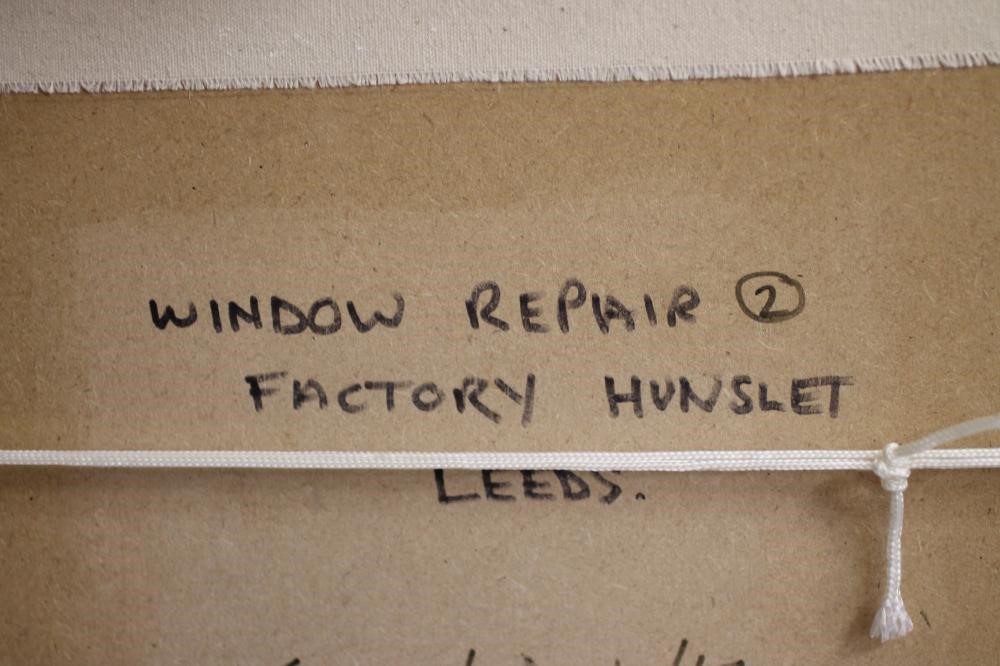 STUART WALTON (b.1933) Image