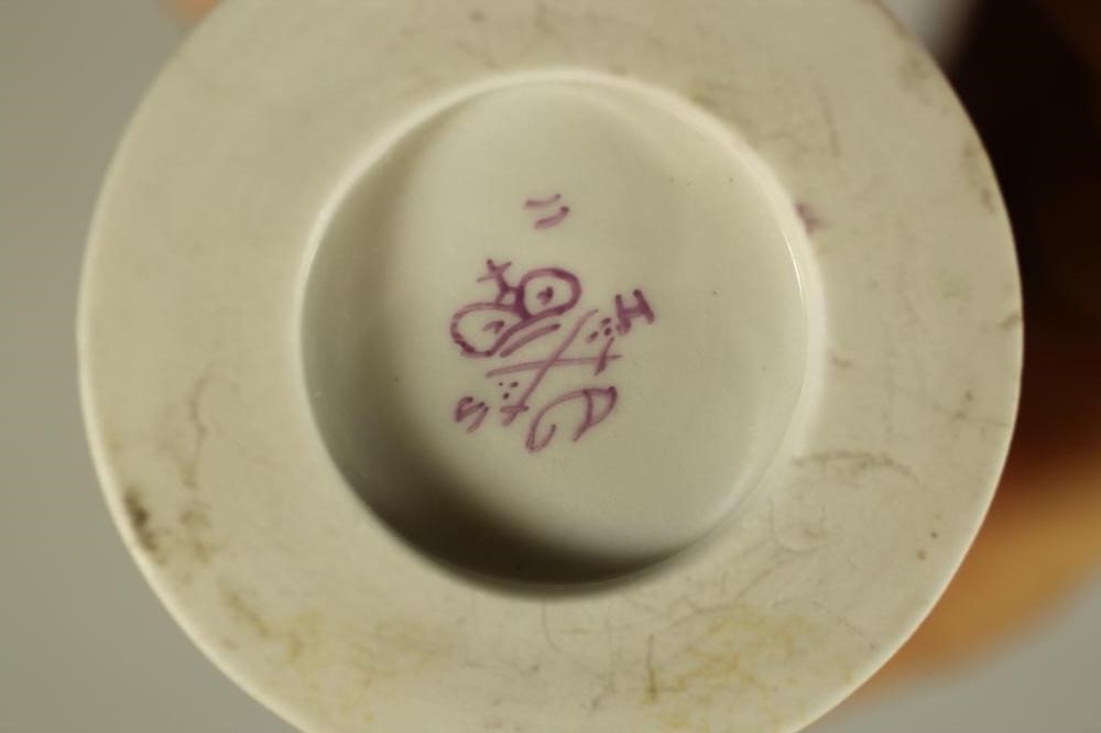 A STEVENSON & HANCOCK DERBY PORCELAIN FIGURE Image