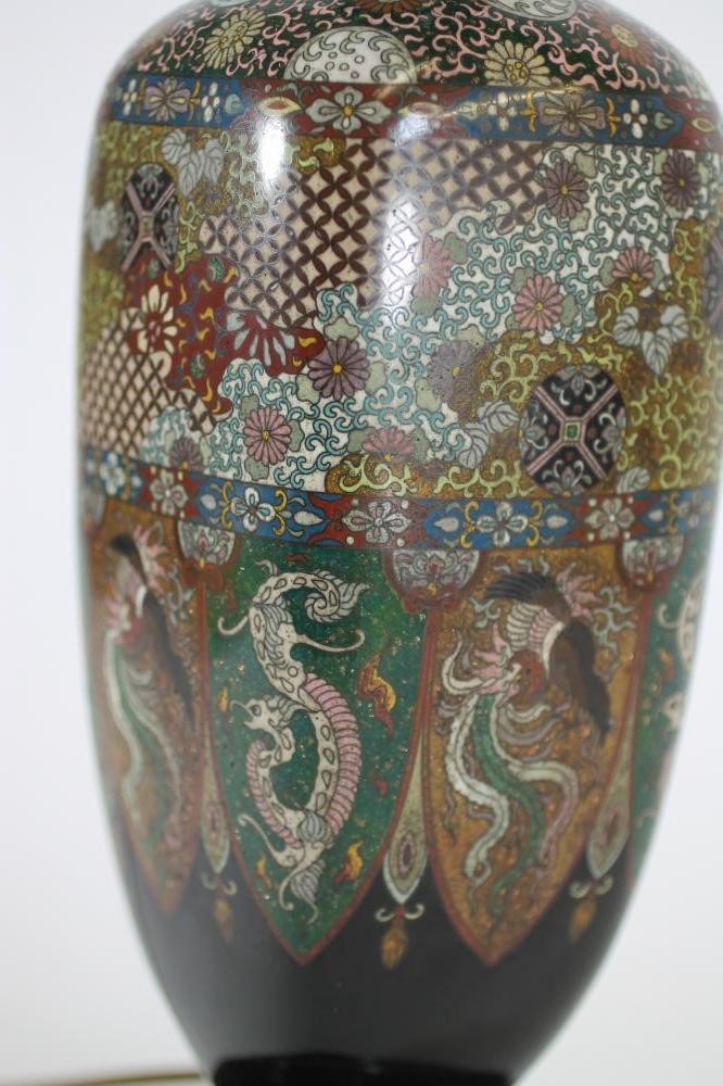 A CHINESE CLOISONNE ENAMEL VASE Image