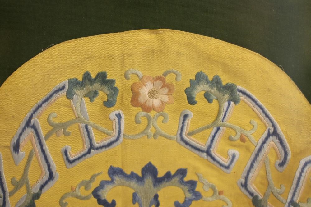 A CHINESE SILK EMBROIDERED SHAPED PANEL Image