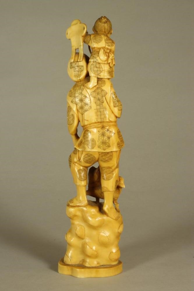 A JAPANESE ONE PIECE IVORY OKIMONO Image