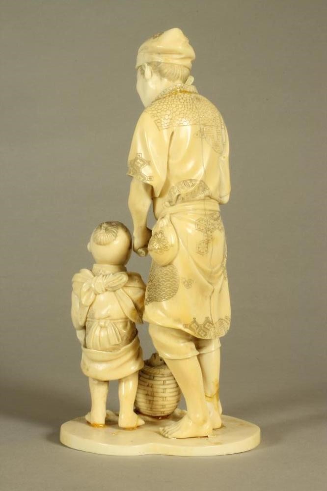 A JAPANESE SECTIONAL IVORY OKIMONO Image