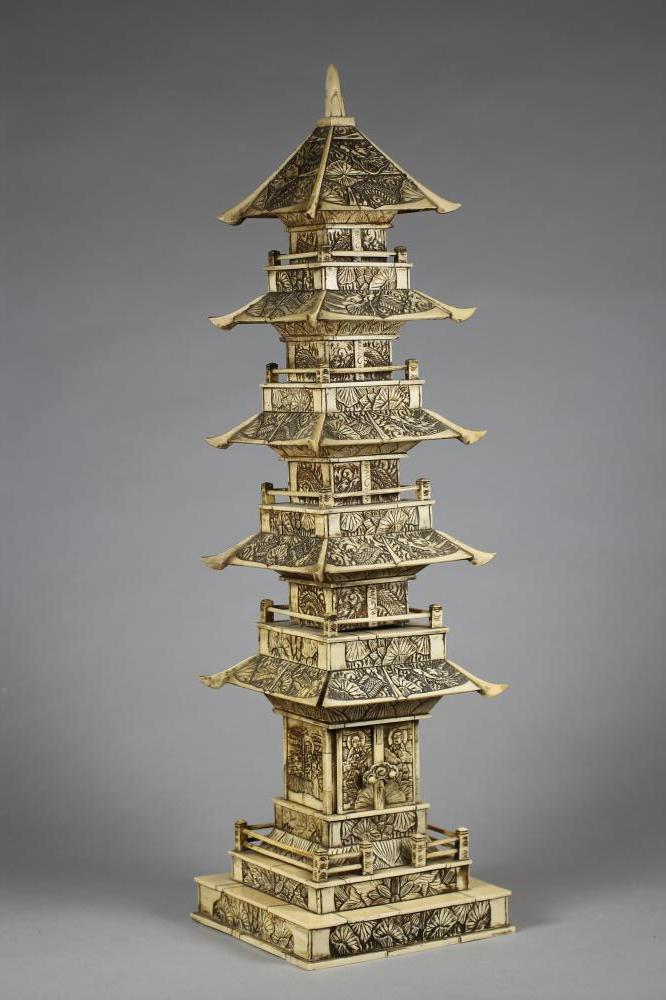 A JAPANESE IVORY PAGODA Image
