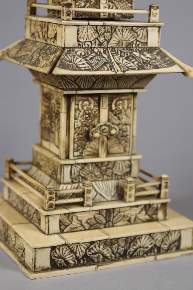 A JAPANESE IVORY PAGODA Image