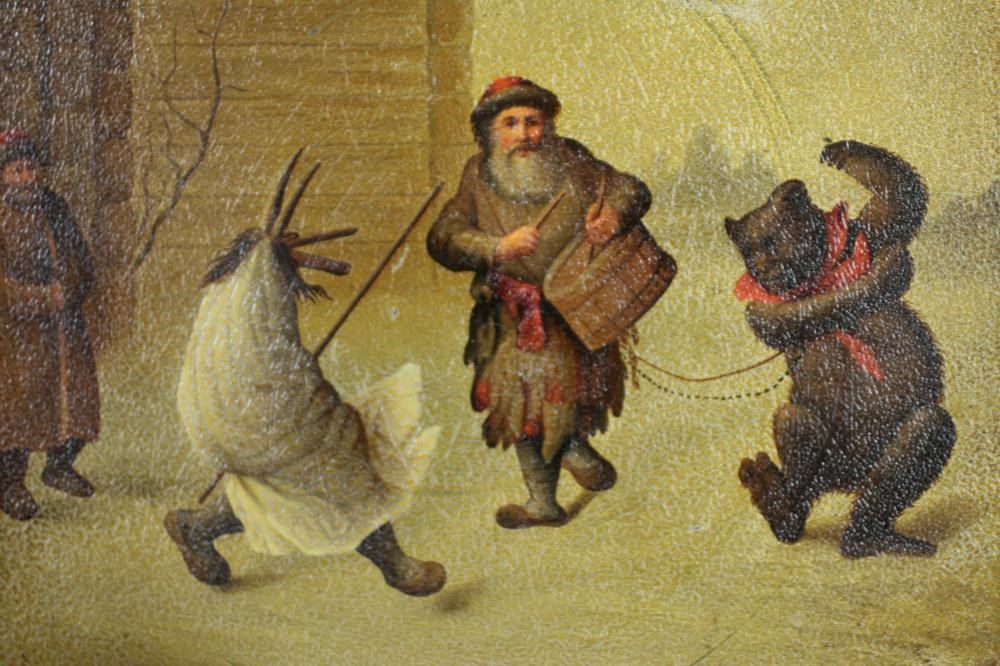 A RUSSIAN BLACK LACQUER SMALL TRAY Image