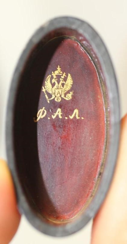 A RUSSIAN BLACK LACQUER SMALL TRAY Image
