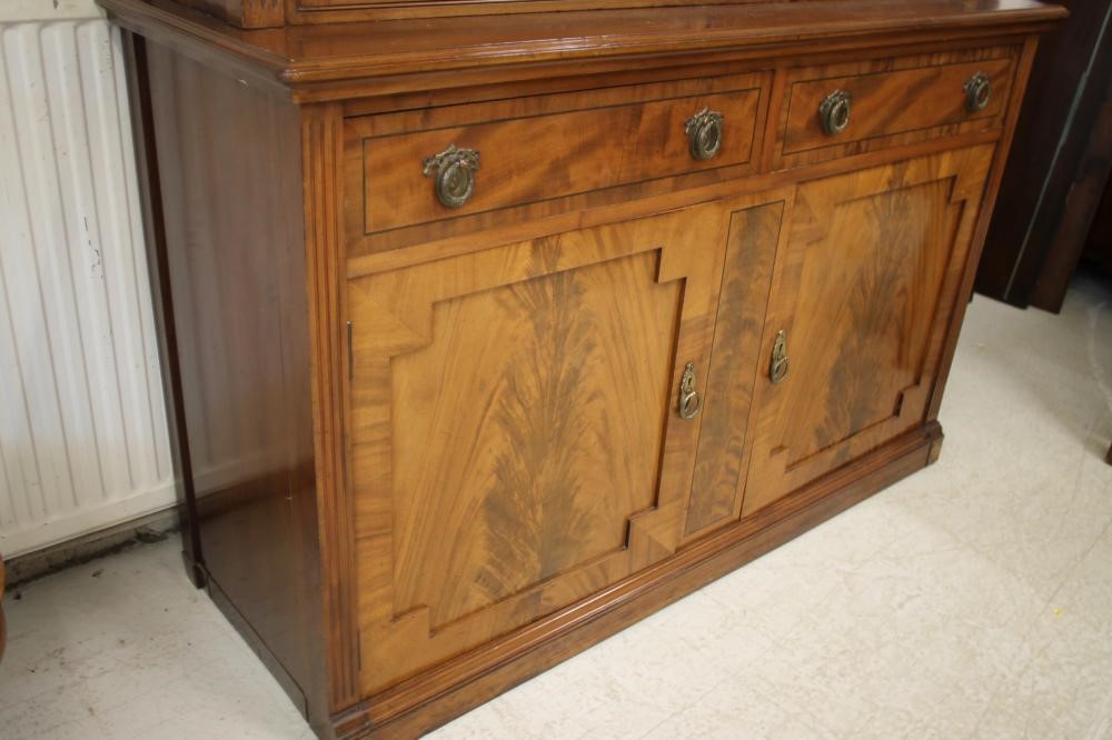 A MAHOGANY BOOKCASE Image