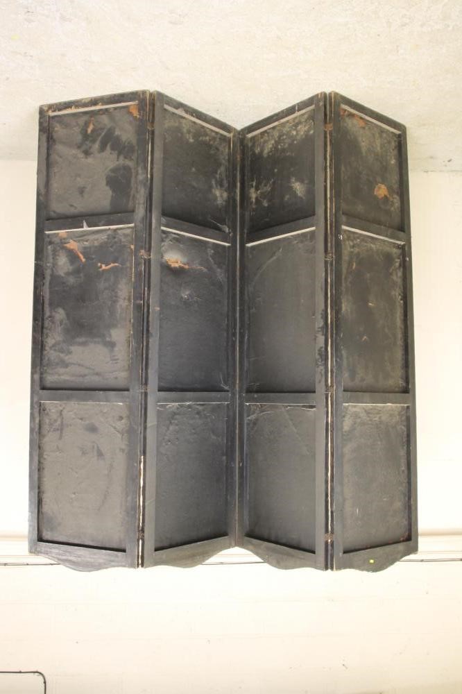 A FOUR FOLD EMBOSSED LEATHER ROOM SCREEN Image