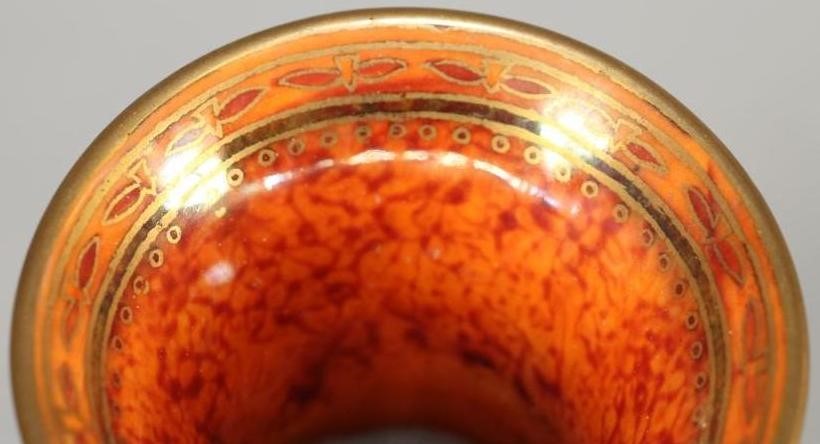 A WEDGWOOD LUSTRE VASE Image