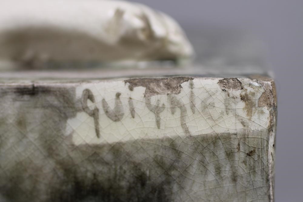 AN ART DECO EARTHENWARE FIGURE Image