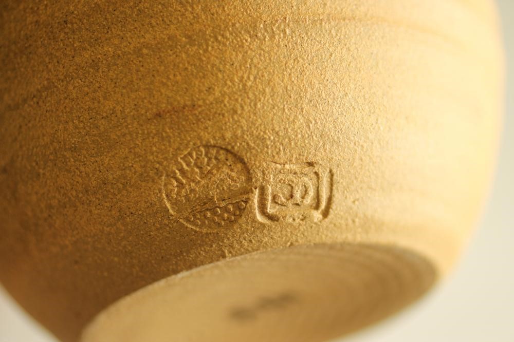 A COLLECTION OF COXWOLD STUDIO POTTERY Image